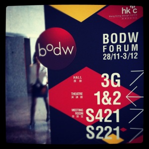 BODW 設計營商周論壇 2011
